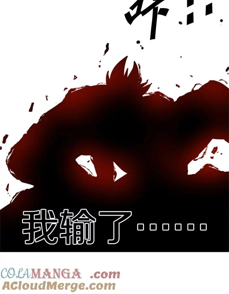 346.TKO胜利120
