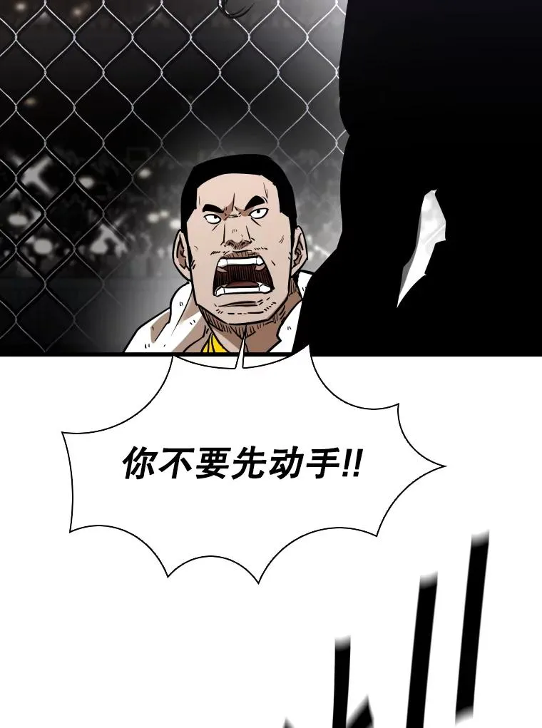 339.险胜78