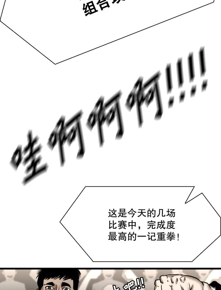 341.突袭失败39