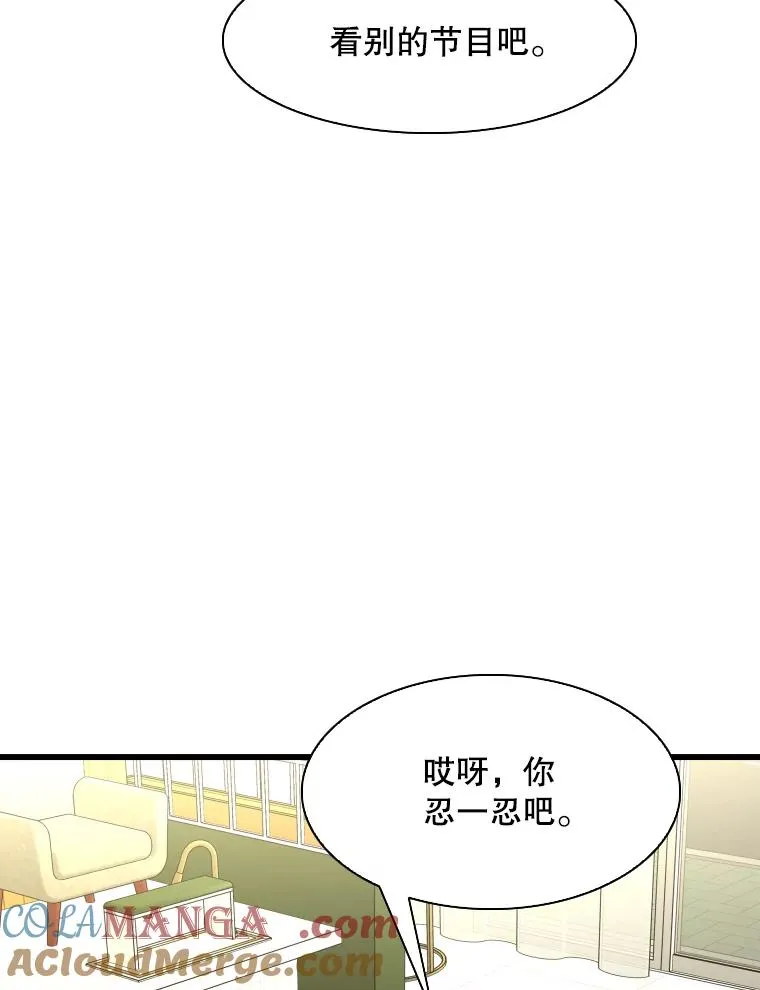 339.险胜16