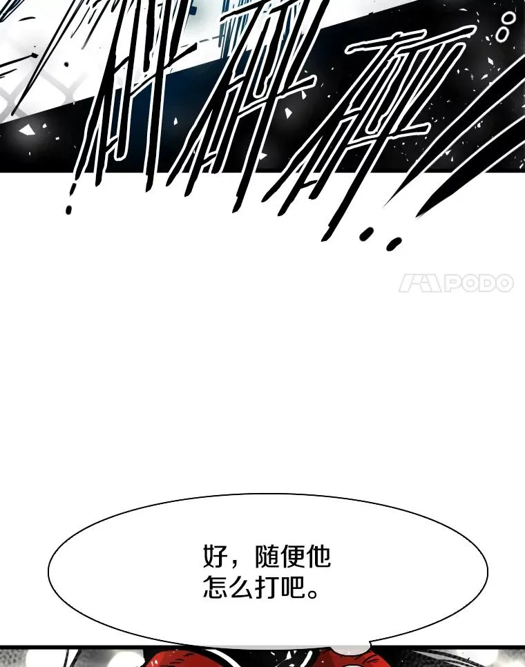 343.坚定执行计划73