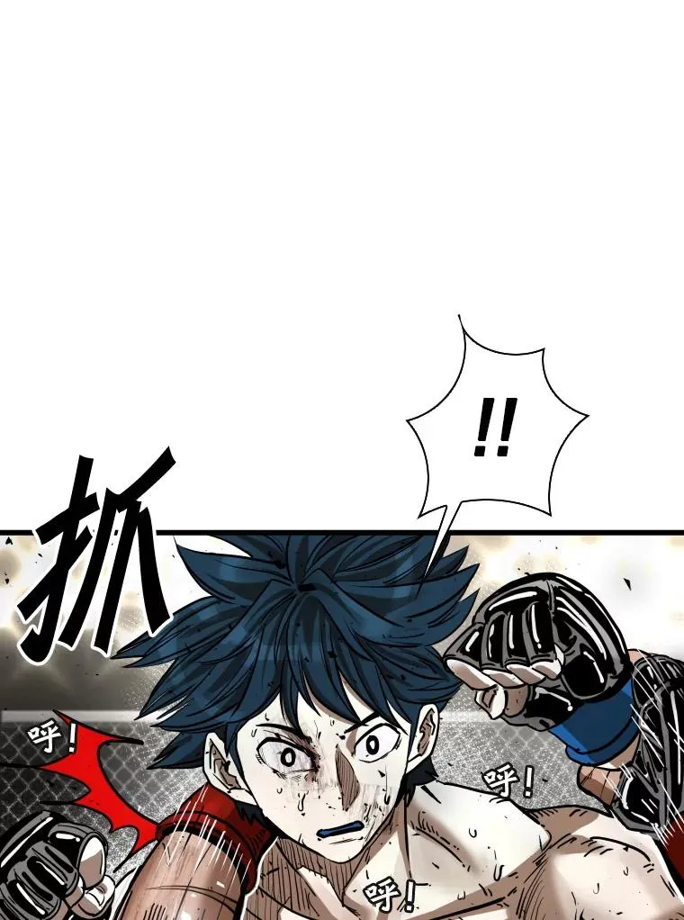 345.第三回合90