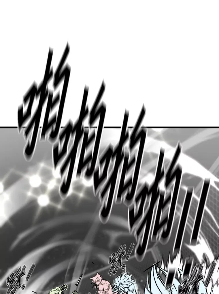 340.50秒暗号42