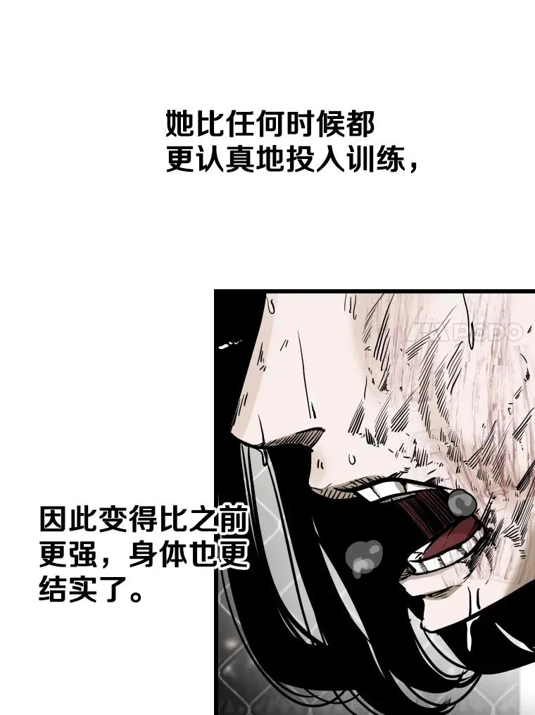 338.天敌102
