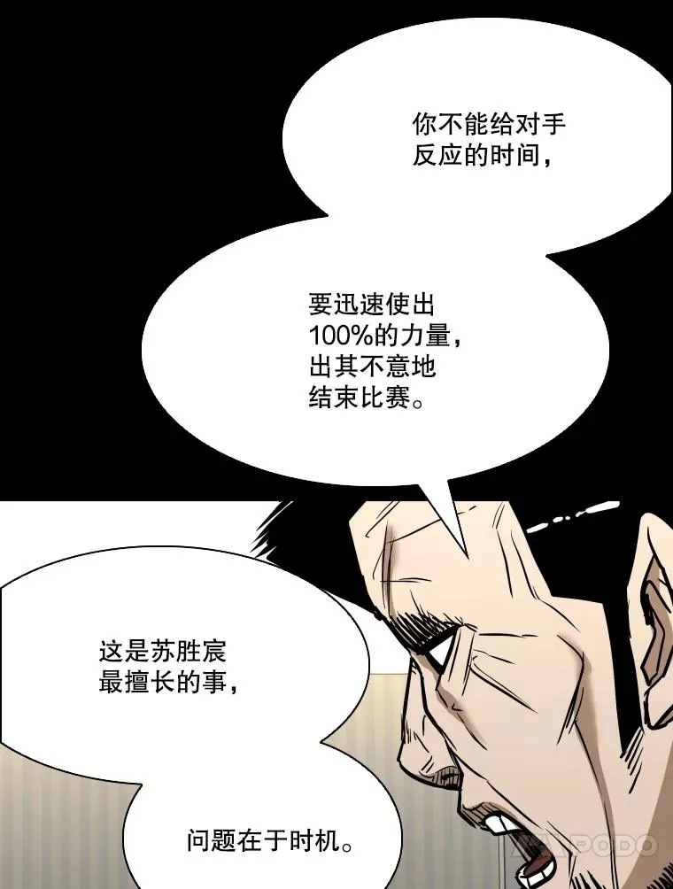 340.50秒暗号89