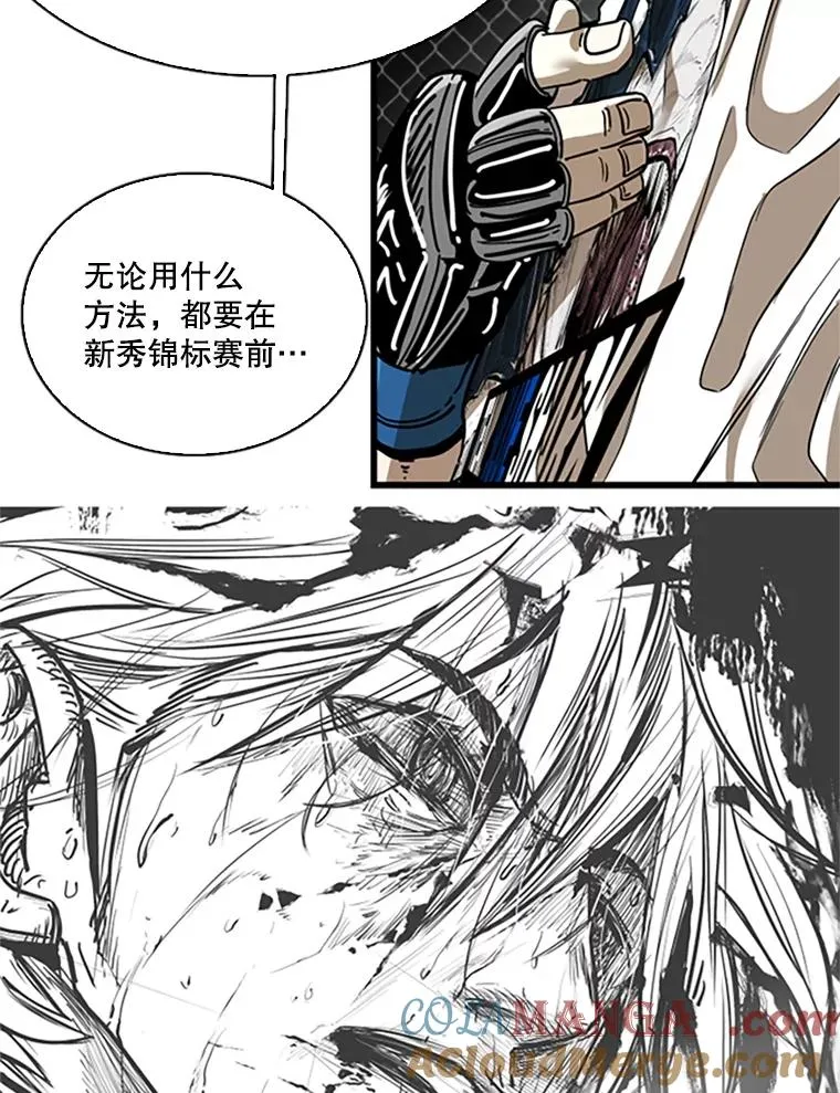 348.生日派对56
