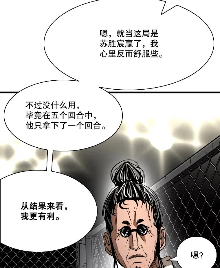 342.以退为进2