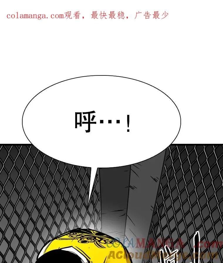 339.险胜0