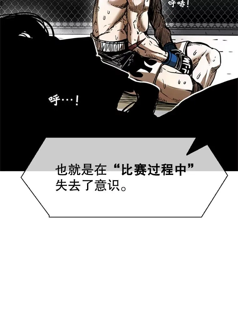 347.赛后感言1
