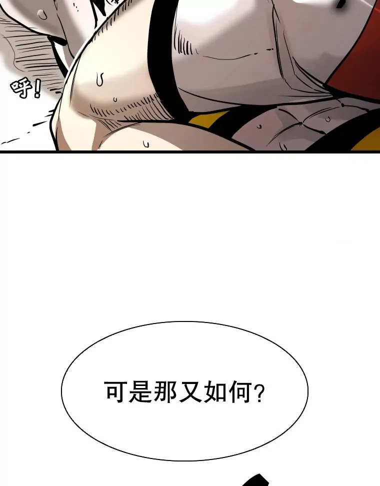 338.天敌51