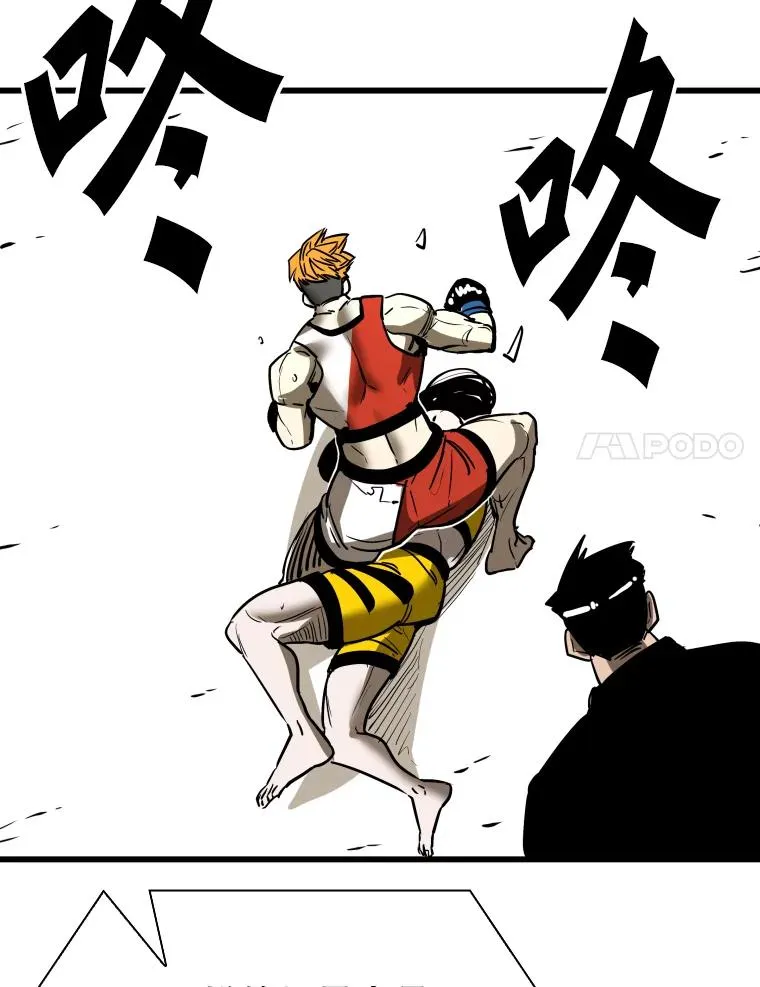 338.天敌33