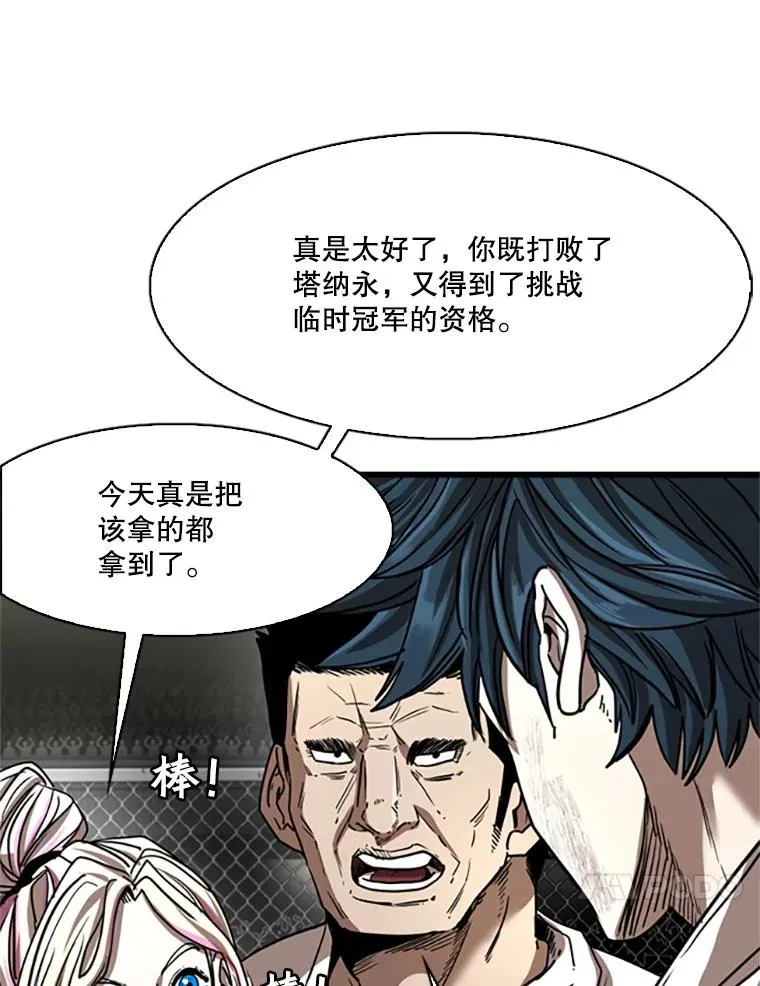 348.生日派对53