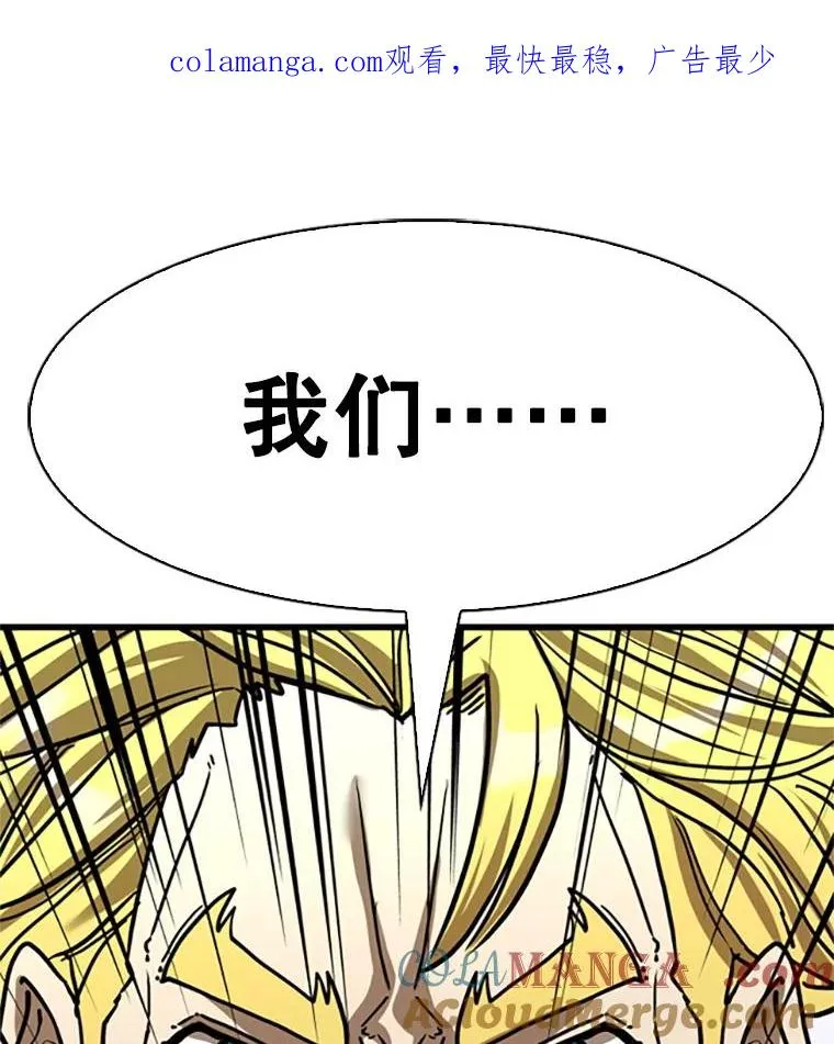 348.生日派对0