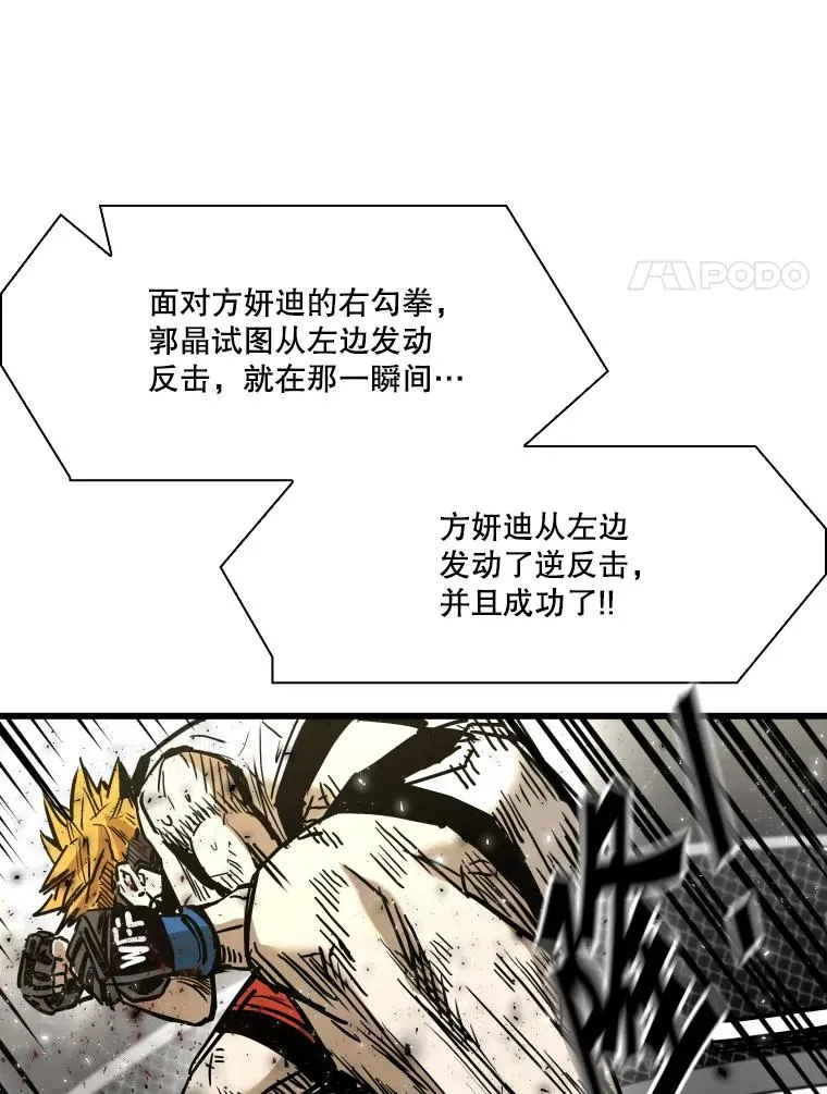 339.险胜103