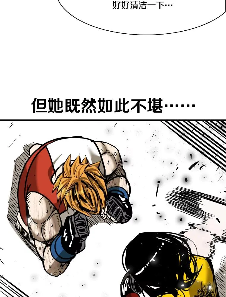 339.险胜94