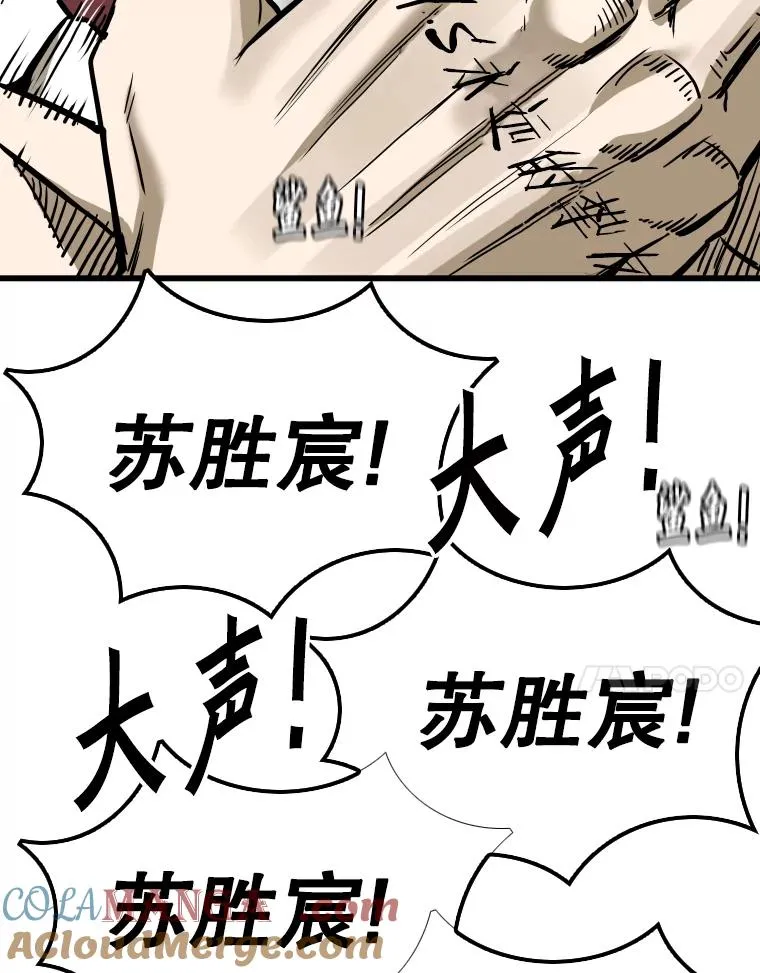 343.坚定执行计划96