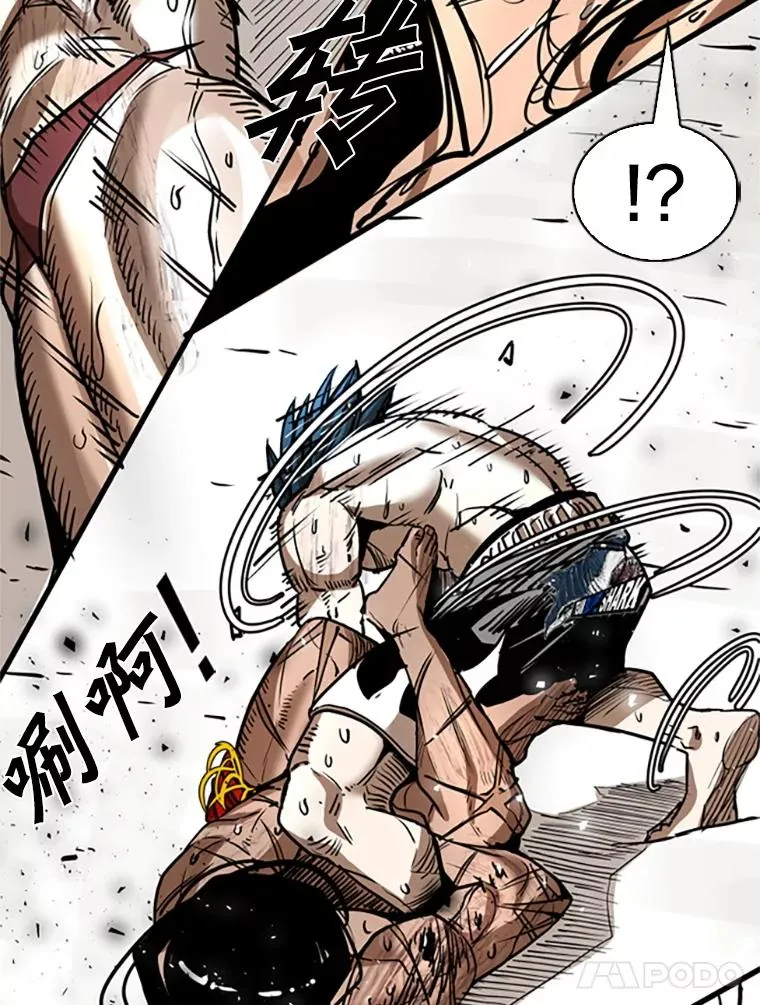 346.TKO胜利67