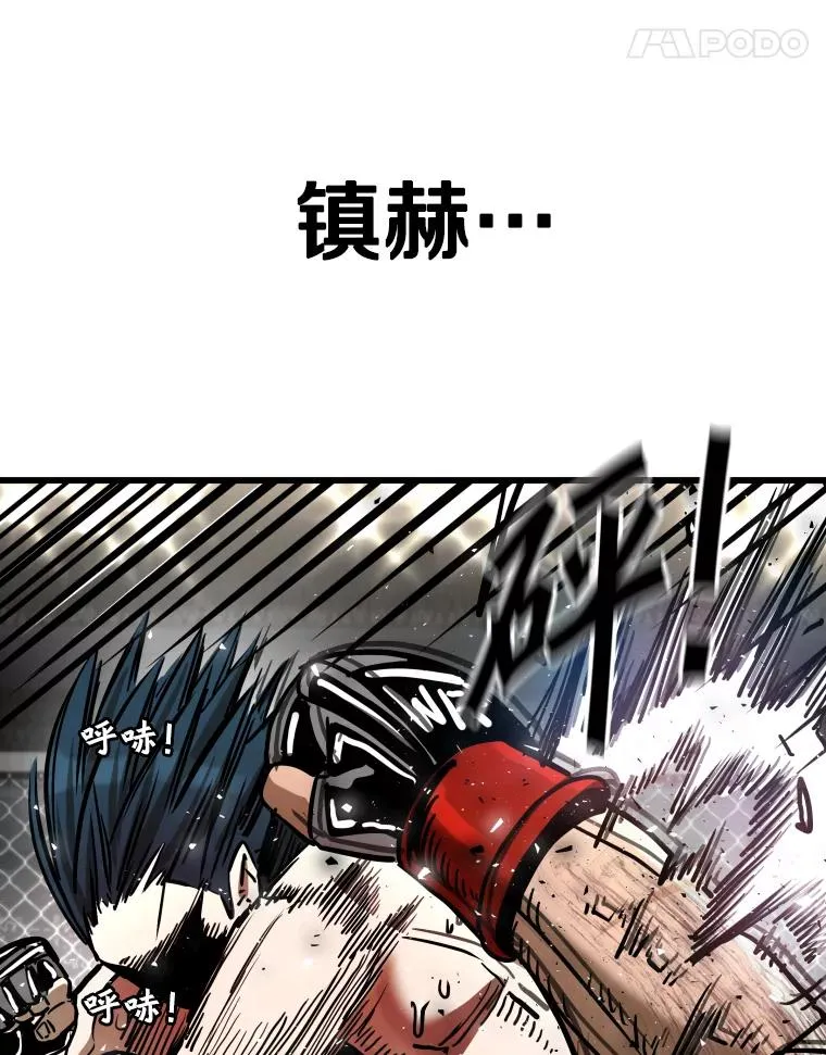 343.坚定执行计划110