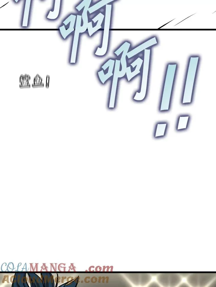 345.第三回合36