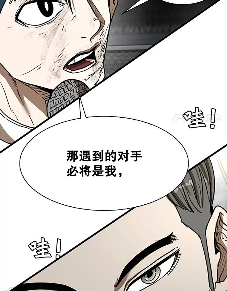 348.生日派对37