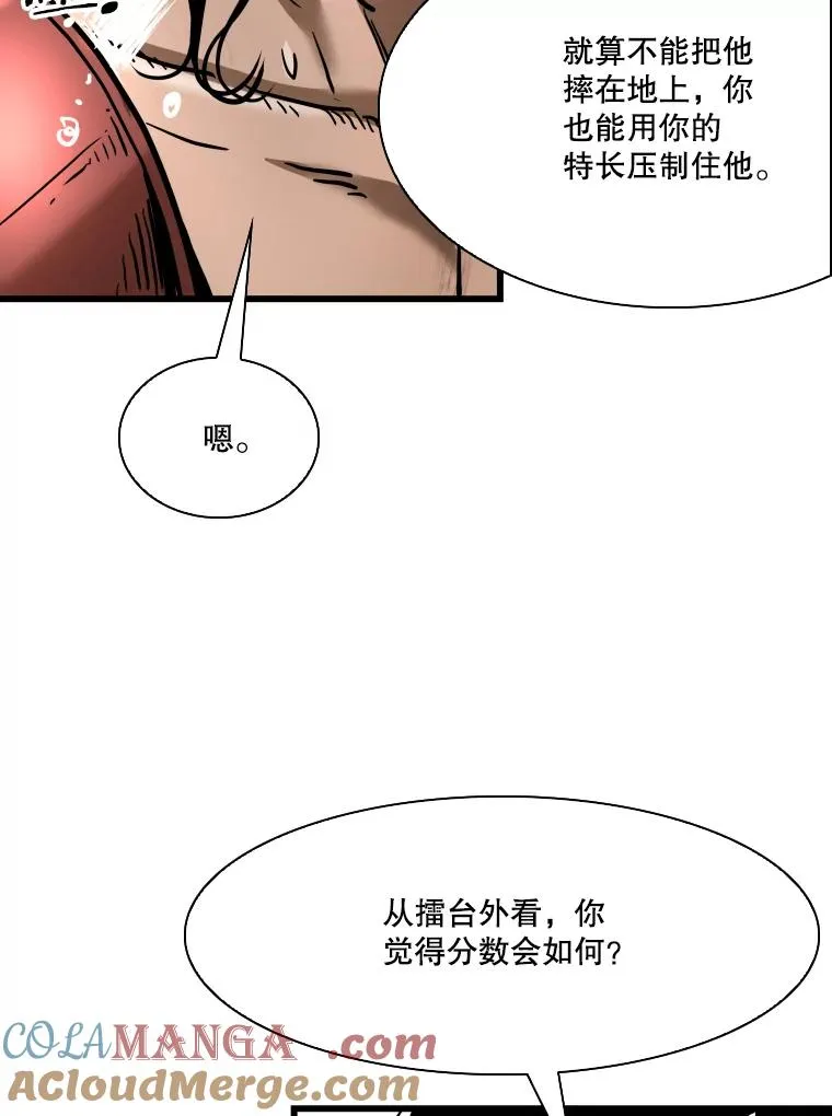 341.突袭失败132