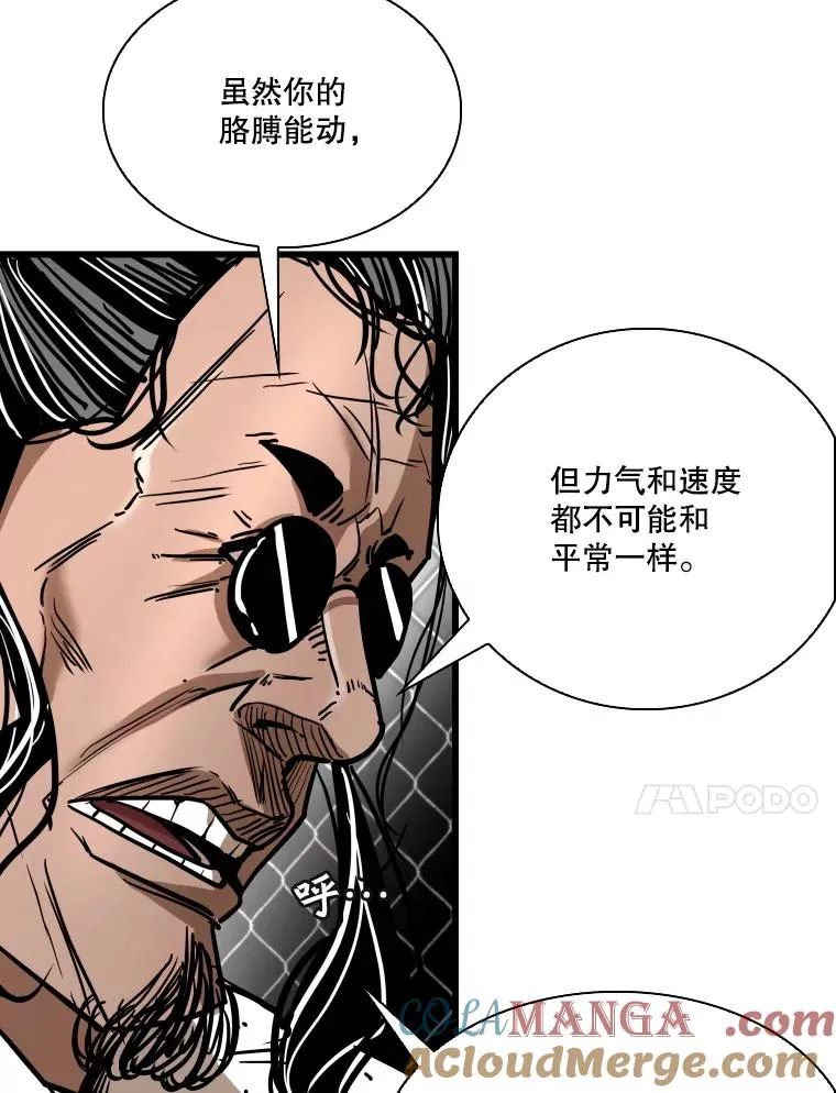 344.来回过招112
