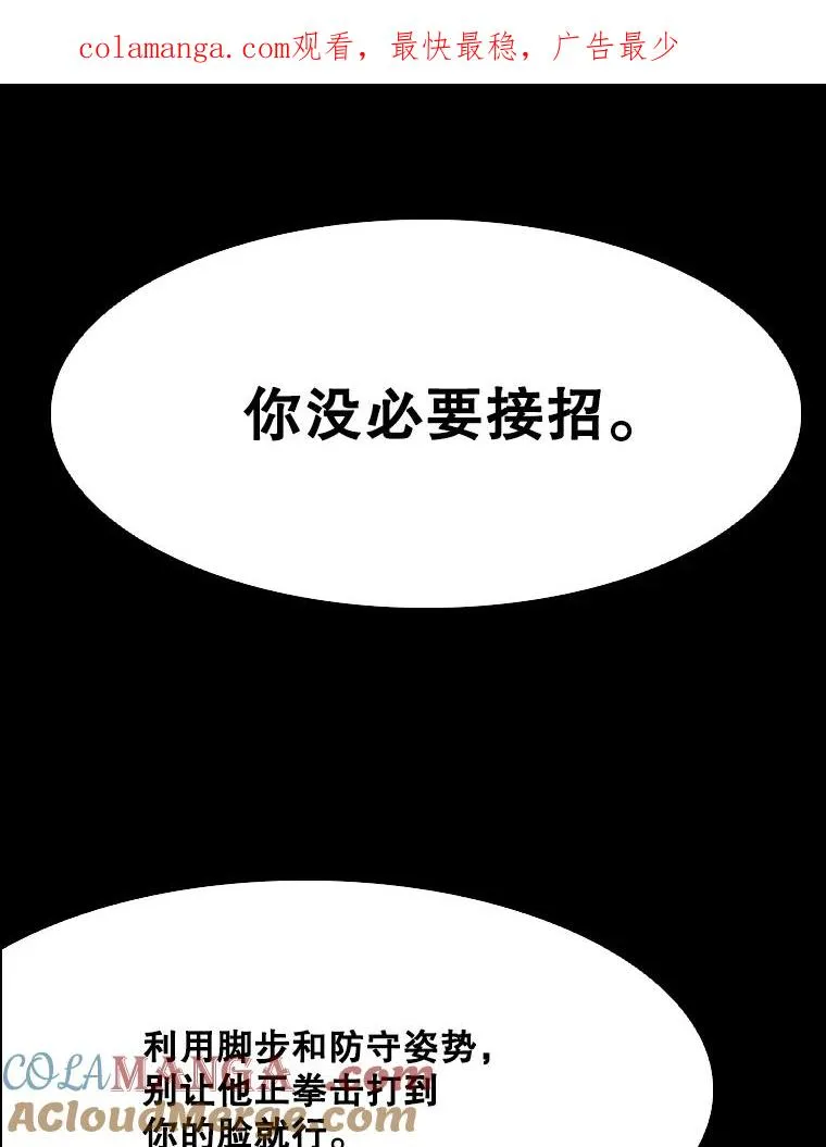343.坚定执行计划0