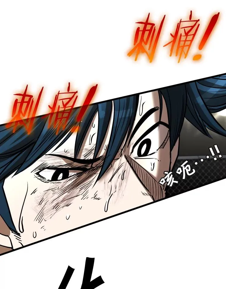 345.第三回合82