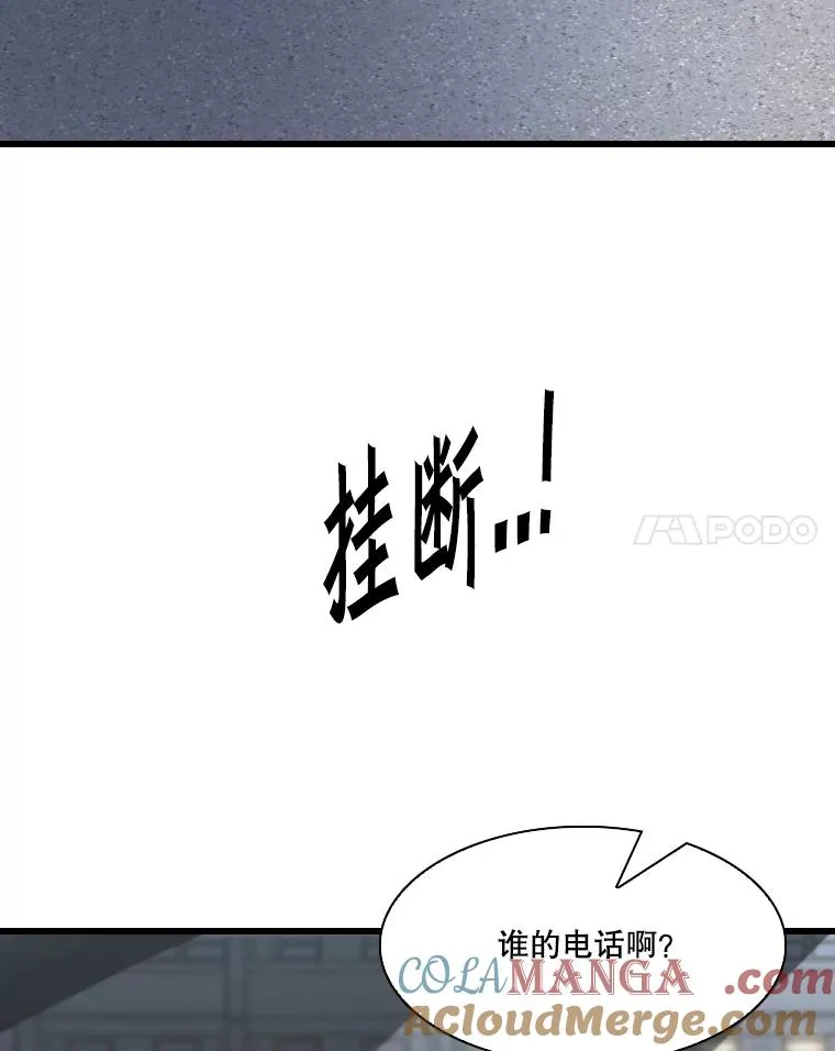 349.奖金的用法56