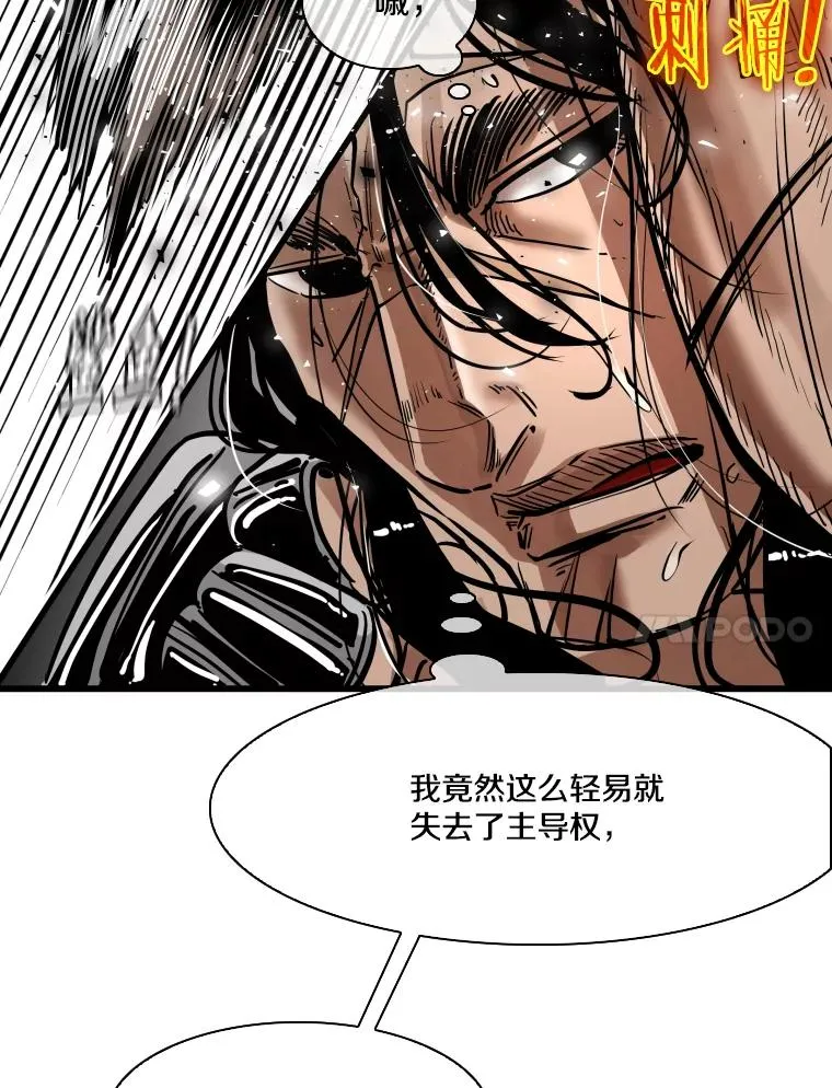 341.突袭失败30