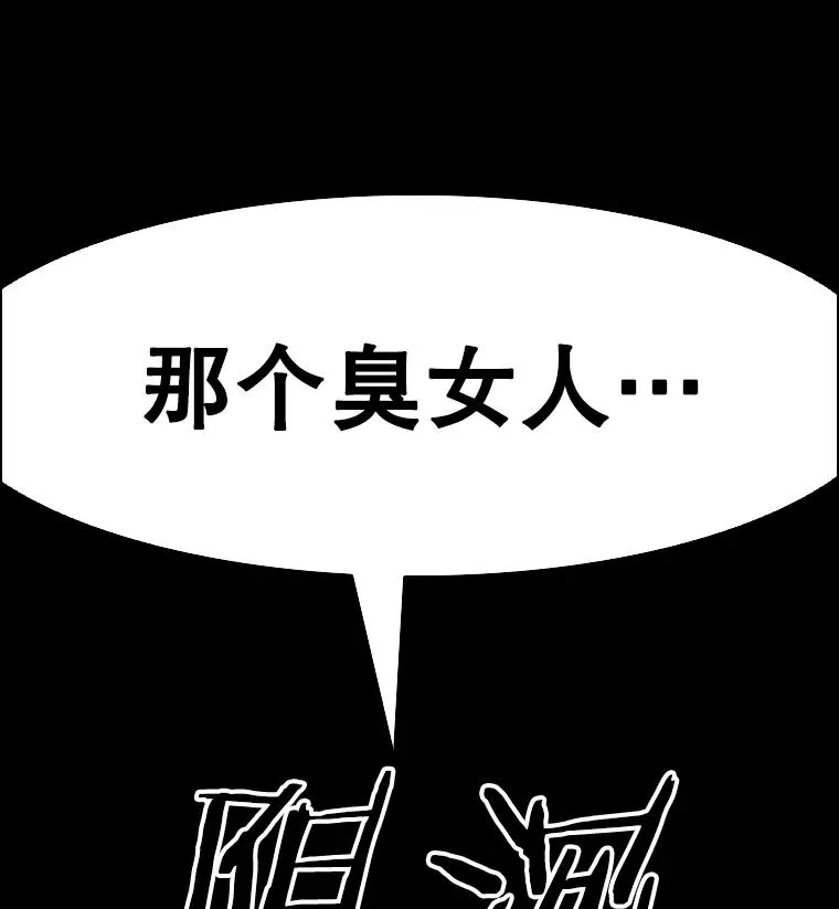339.险胜2