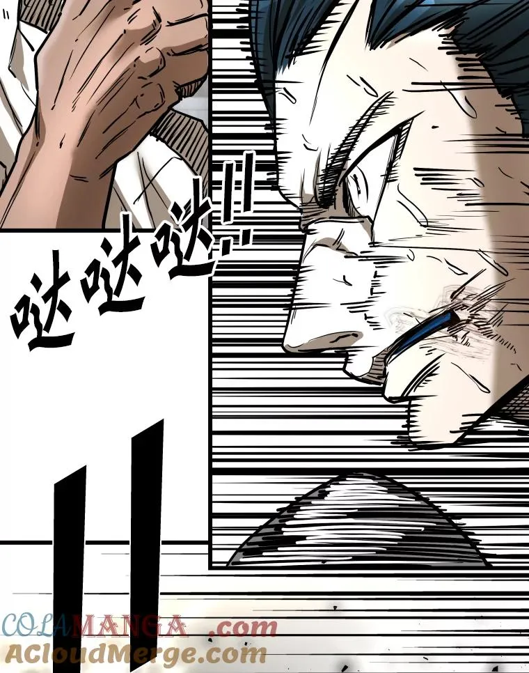 343.坚定执行计划64