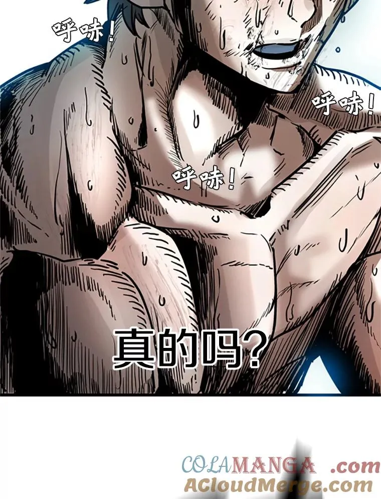 346.TKO胜利156