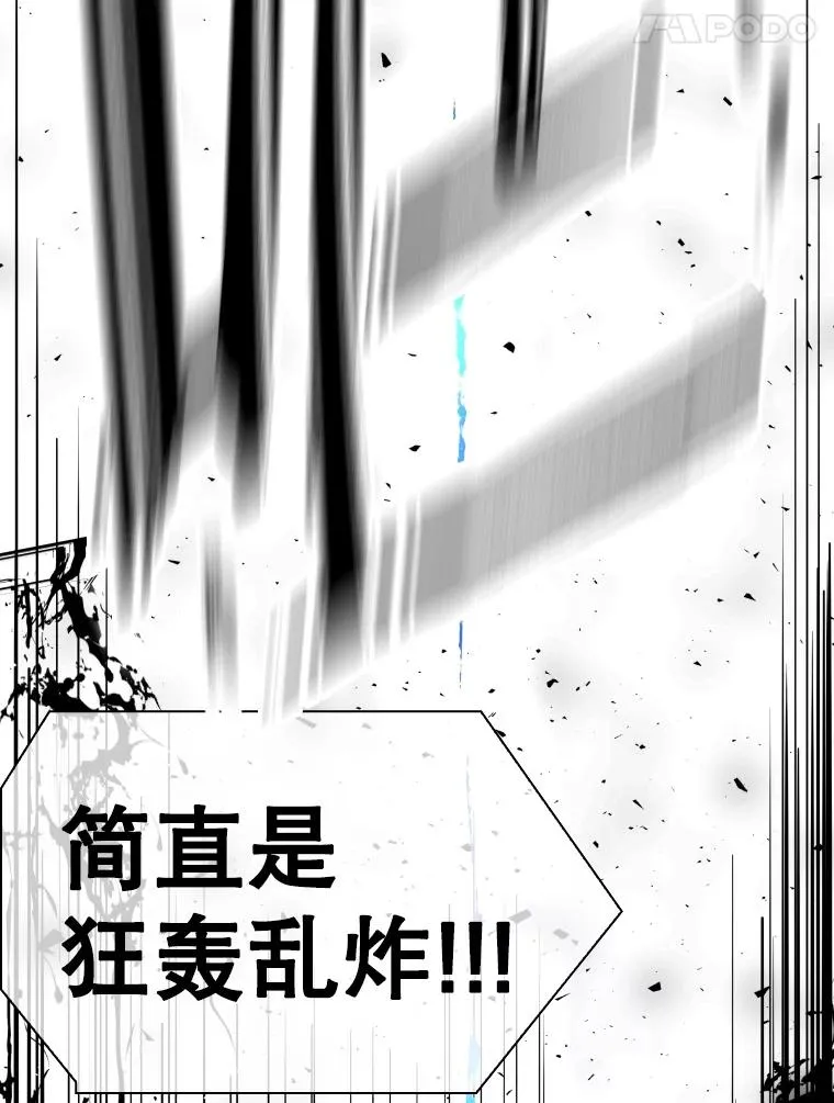 344.来回过招90