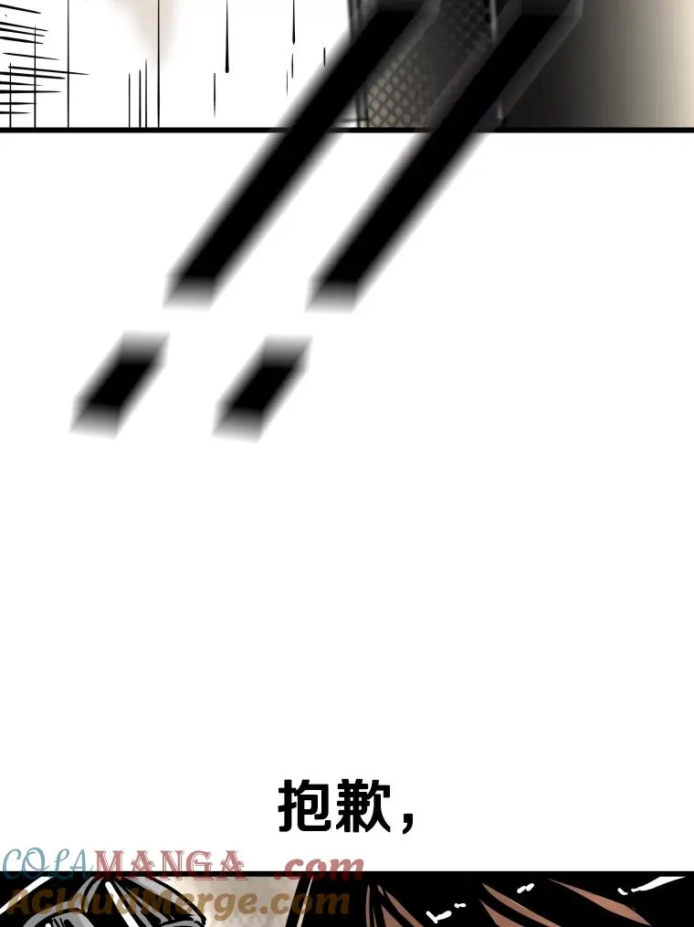 343.坚定执行计划32