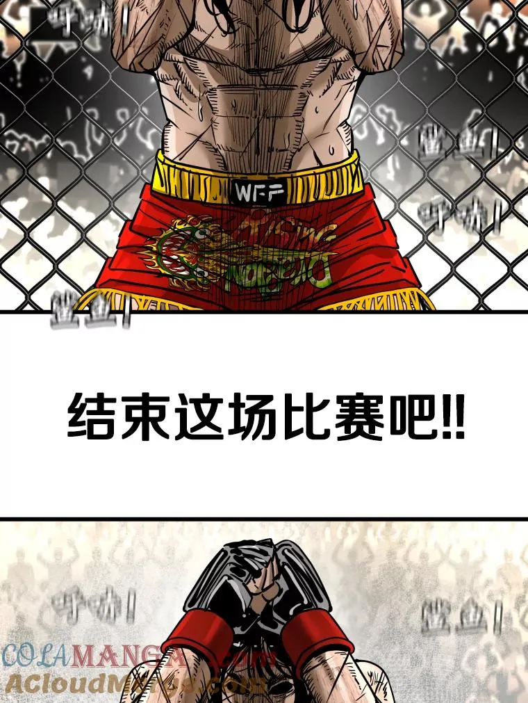 343.坚定执行计划128