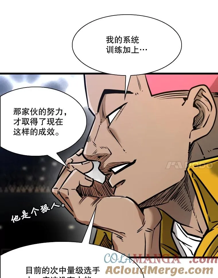 341.突袭失败96