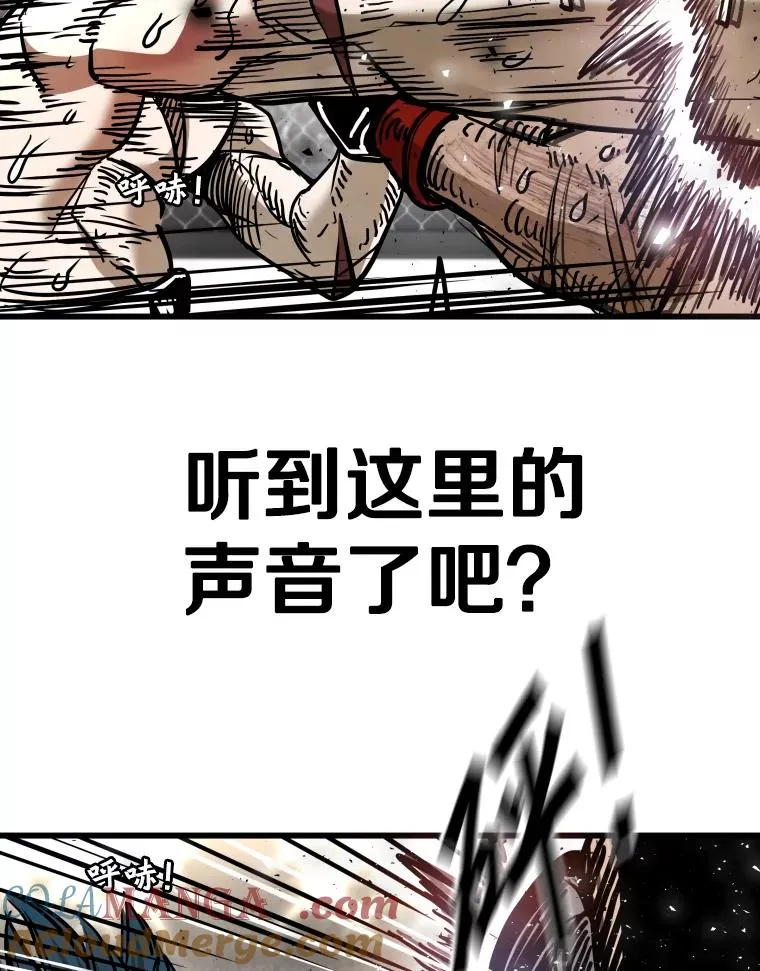 343.坚定执行计划112