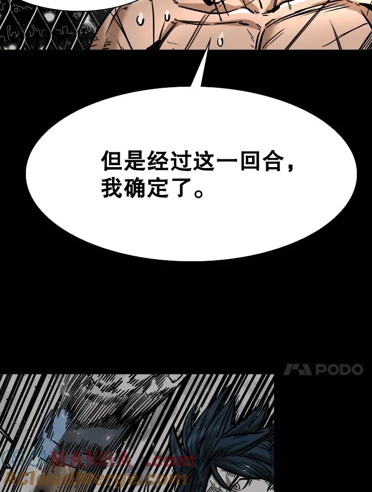 342.以退为进88