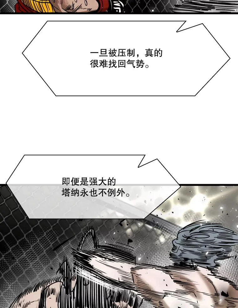 344.来回过招55