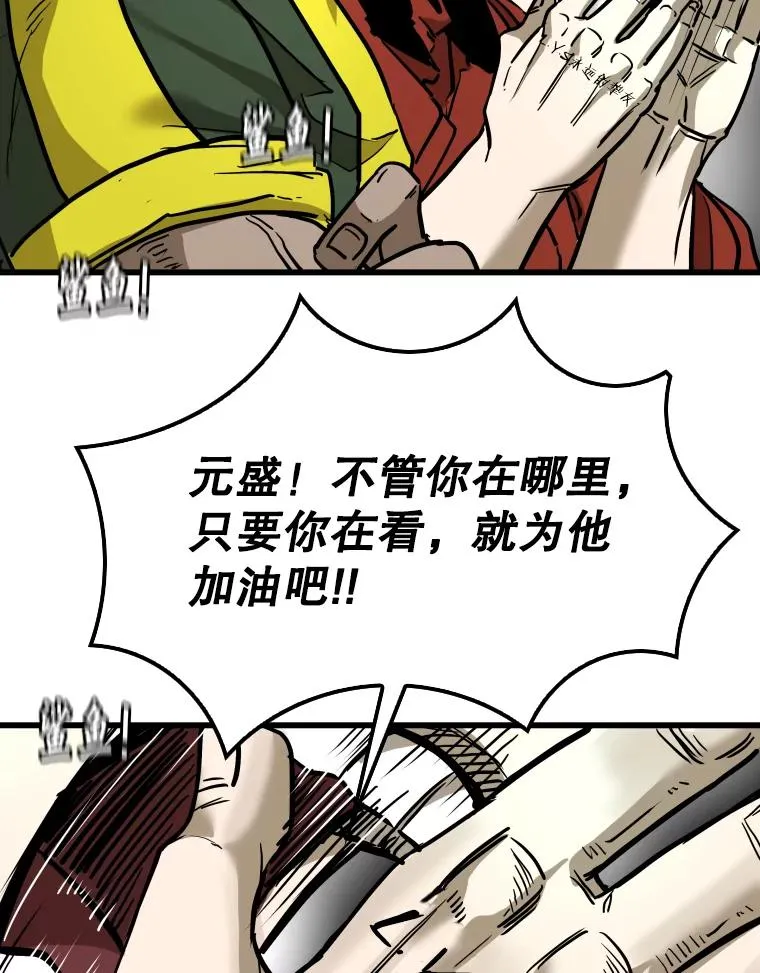 343.坚定执行计划95