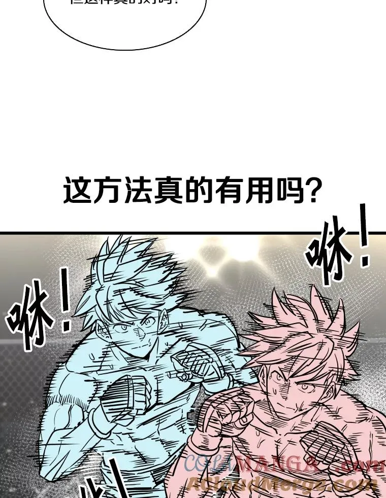 343.坚定执行计划48