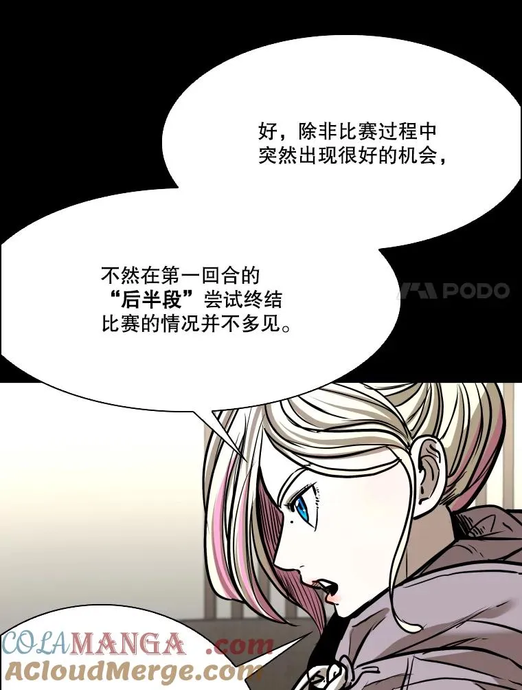 340.50秒暗号96