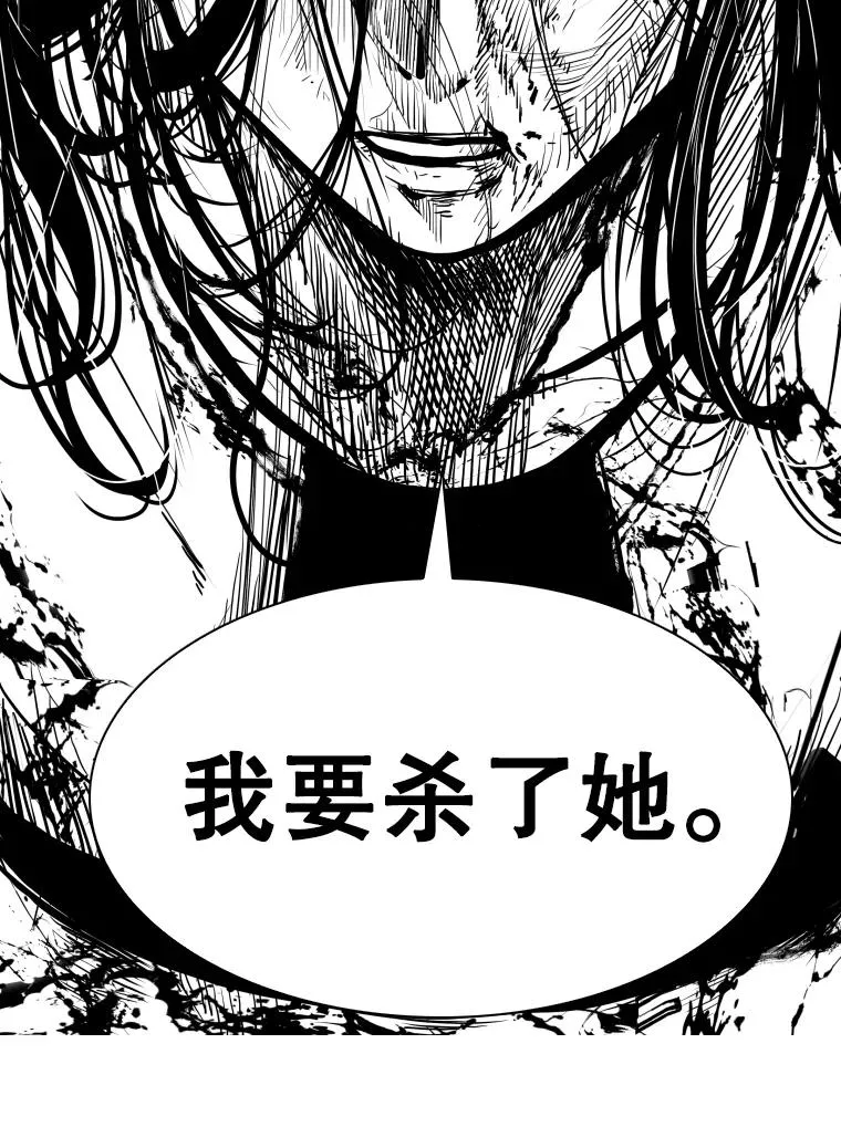338.天敌114