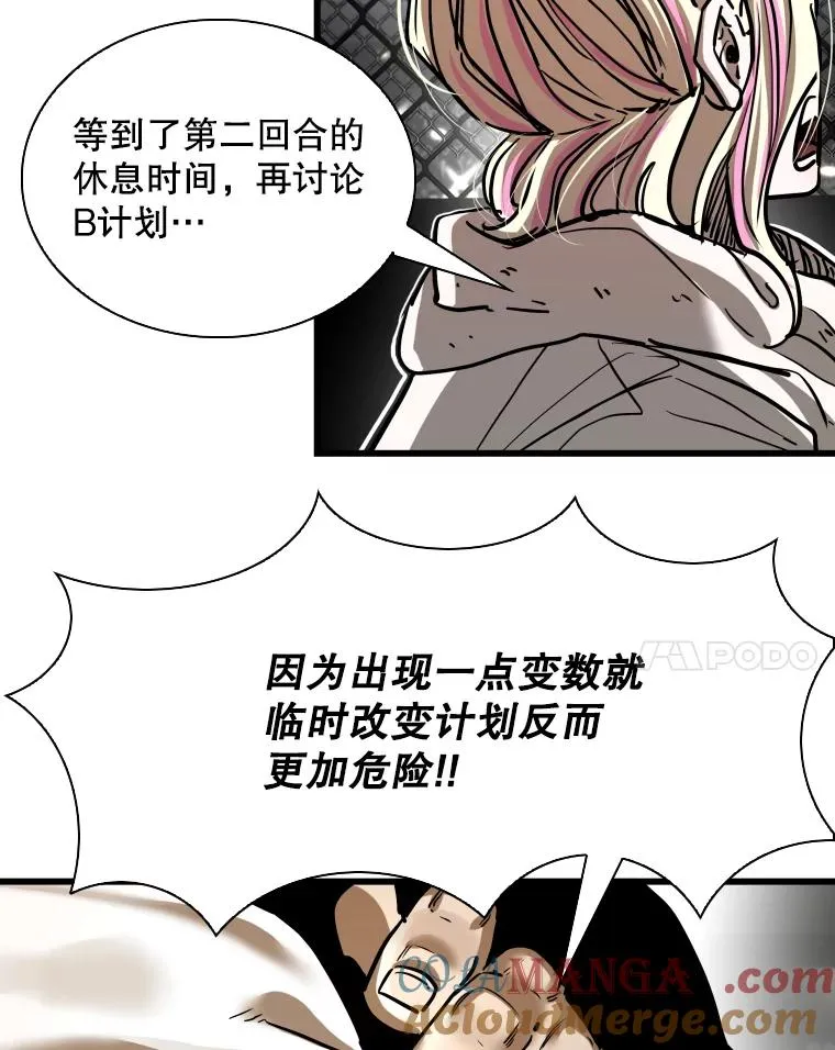 343.坚定执行计划20