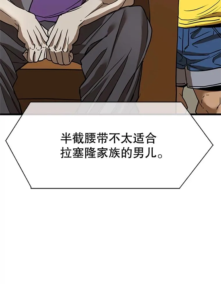 348.生日派对29