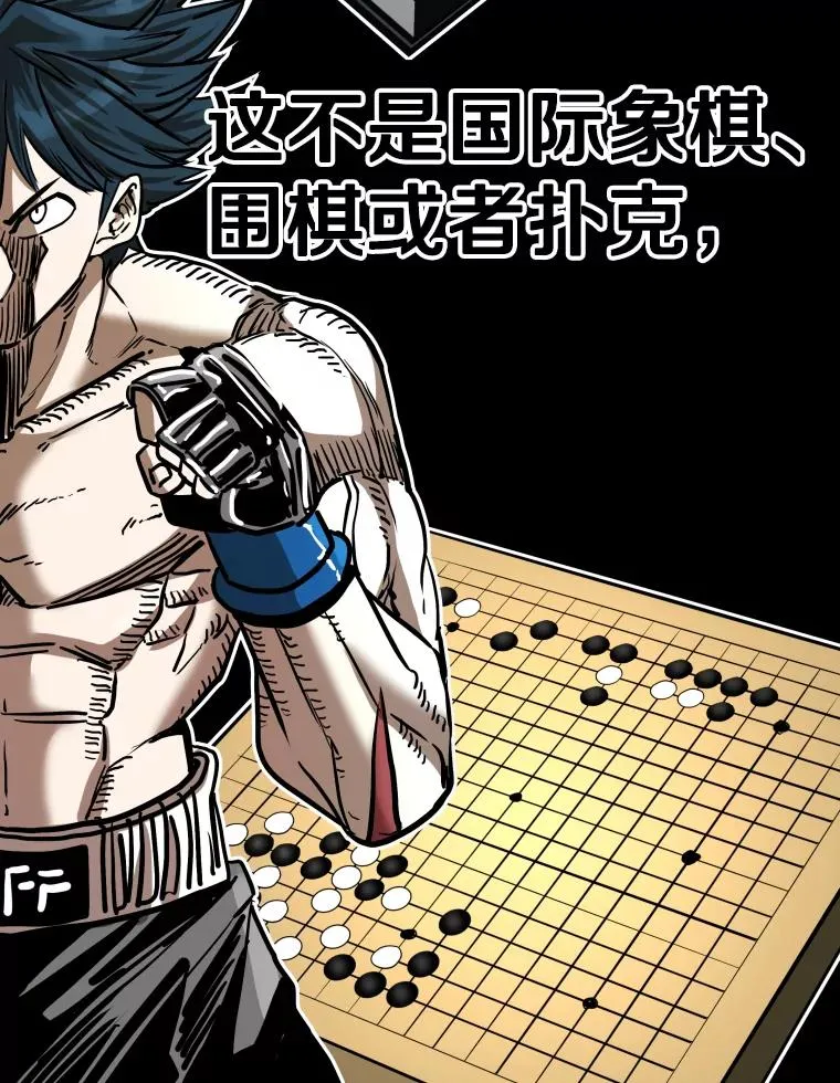 343.坚定执行计划85