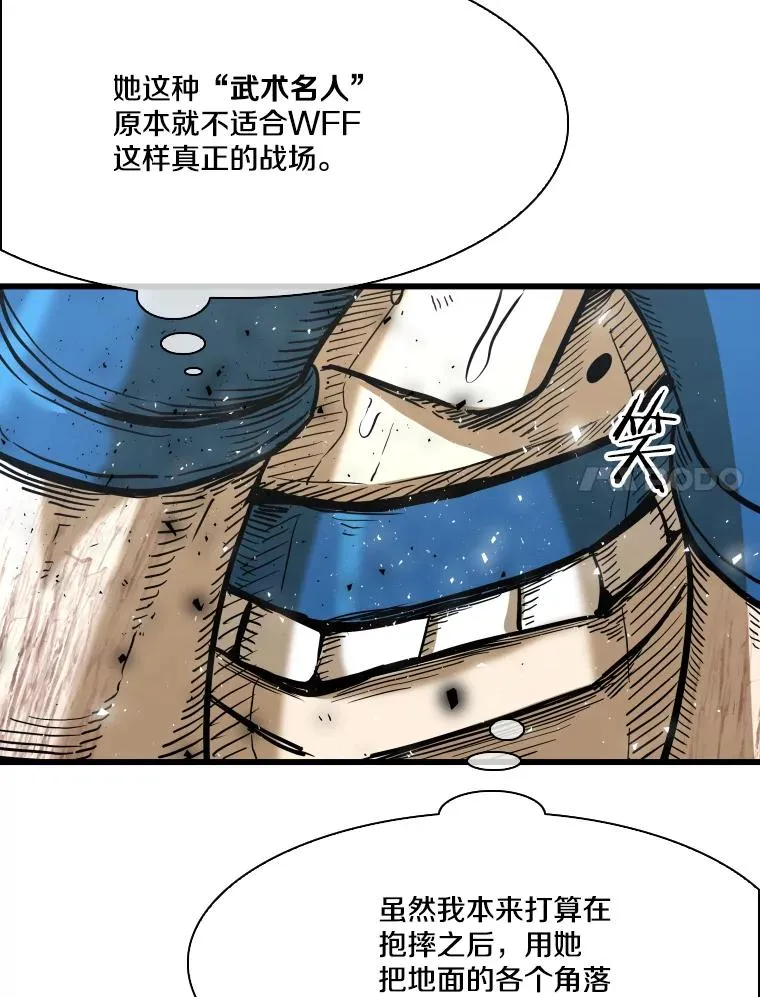 339.险胜93