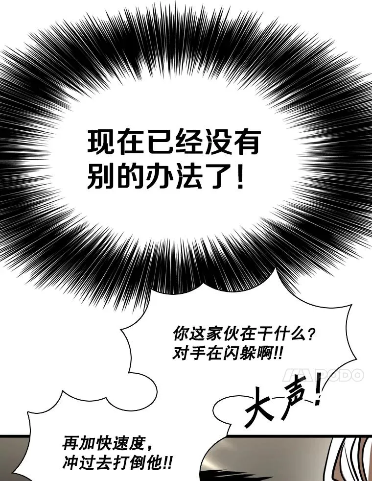 343.坚定执行计划46