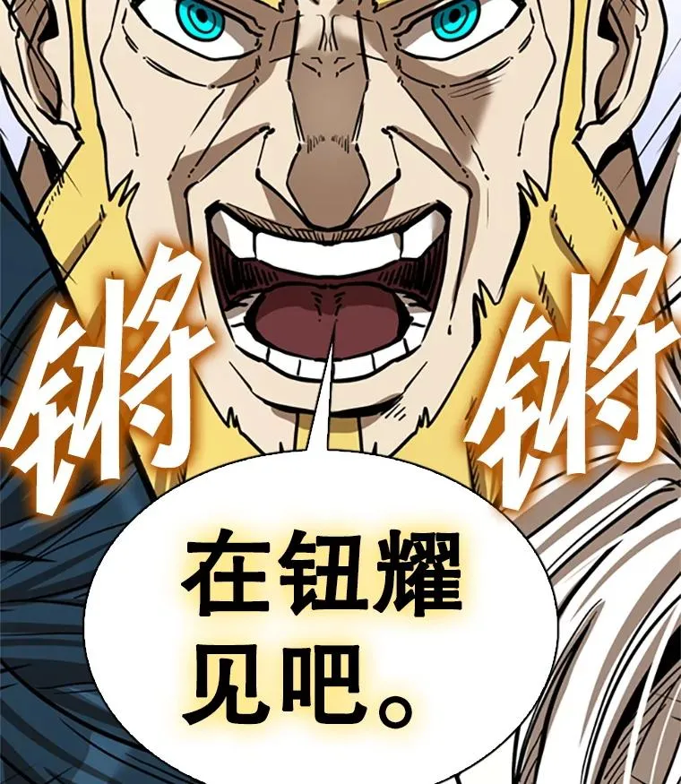 348.生日派对1